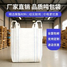 ����1��2�����̏U�����b�����B�������������ӳ��������Ӻ���