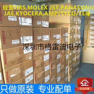 MOLEX FPC�B����54132-4562 541324562 0.5mm 45P�Ӳ���½��|