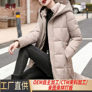 冬季新款时尚格子羽绒棉服加长款修身收腰棉衣加厚百搭过膝外套女