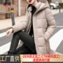 修身加厚加长款新款棉服