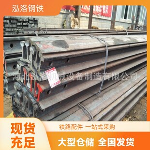 ���幩���܉60����9̖�F·��܉���_���� P60����܉ ���a�S��