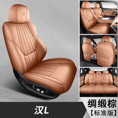 Seat Covers, Universal for All Seasons, Modelə uyğun (Original) oturacaq örtükləri - satin-brown-standard-edition-byd-han-l