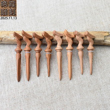 �����^���B�����J��ľ��ľdiy����Ʒ����耳׿��ֹ�������愓