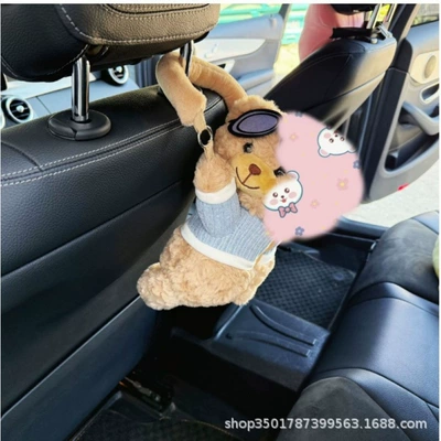Car tissue box/set, Multi-function Car Hanging Creative Cartoon - spectacled-bear