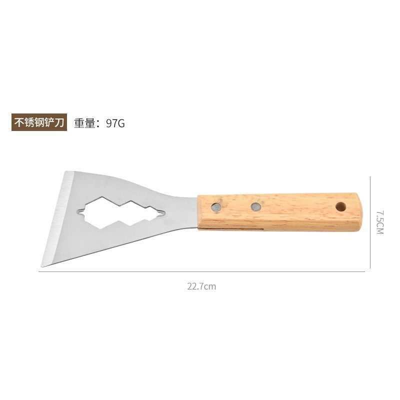 빅맥 칼날 [나무 손잡이]