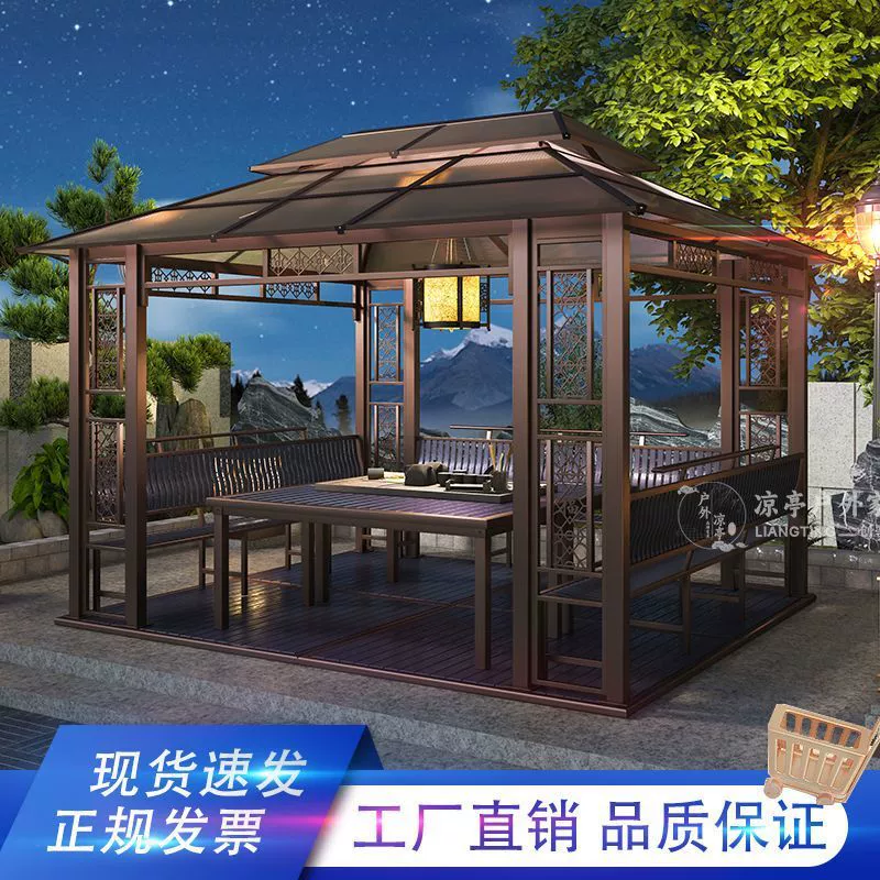 Наружный павильон для отдыха во дворе, вилла, сад, оцинкованный тент, навес, палатка, дом на открытом воздухе, новый павильон в китайском стиле