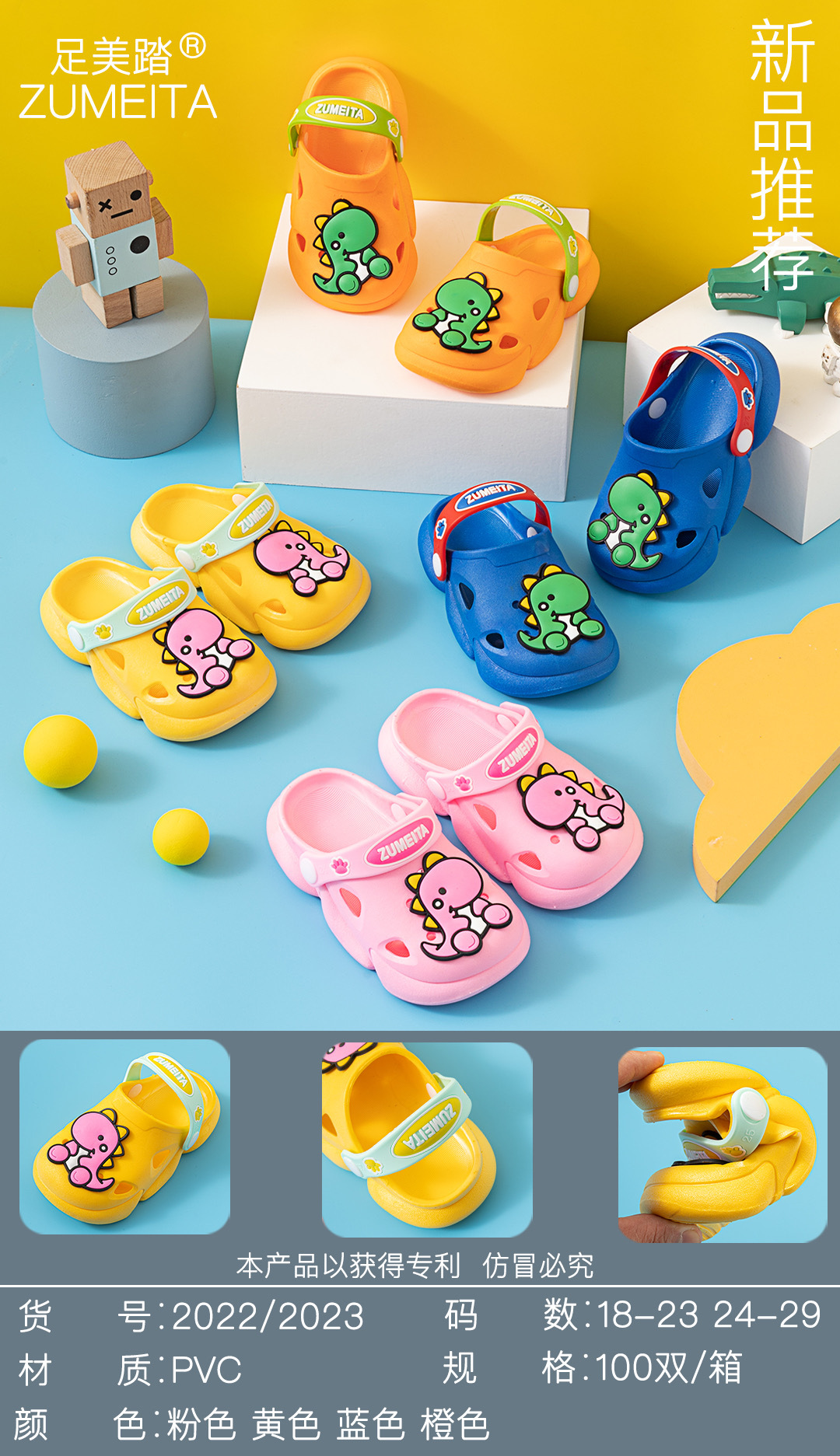 微信图片_20221028174815