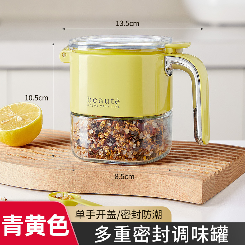 开盖调料盒厨房家用盐罐调料罐密封防潮收纳盒油壶玻璃调味瓶罐子|undefined