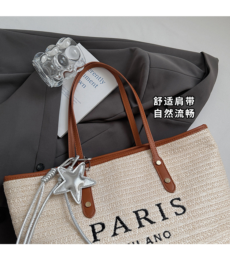 Summer striped woven large-capacity tote bag 2025 New style fashionable and trendy Korean style simple and elegant casual single-shoulder bag Item Picture