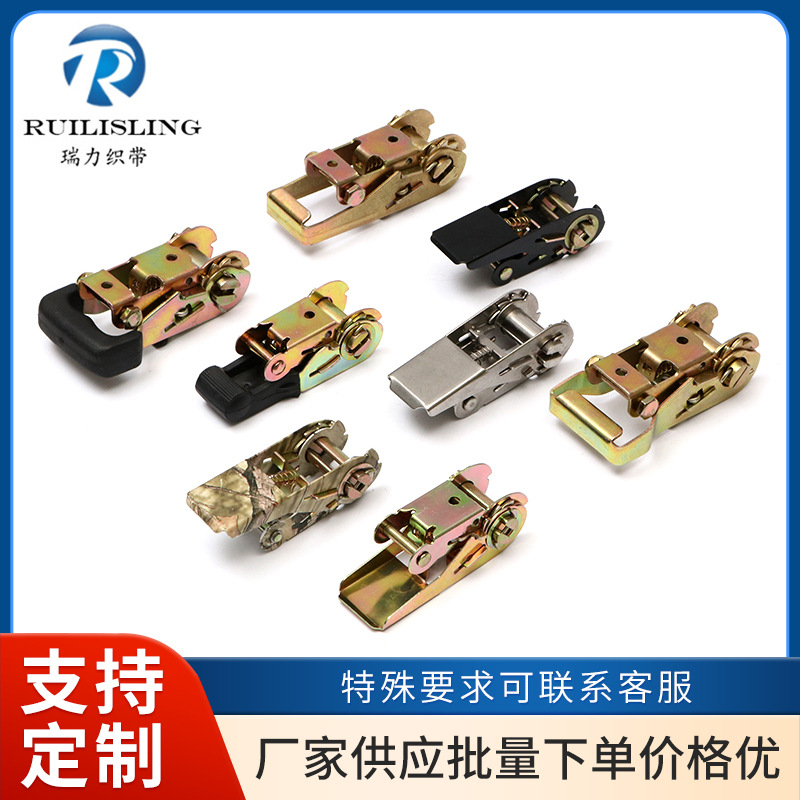 厂家直销钩子 适用于捆绑带   3寸10吨双排钩