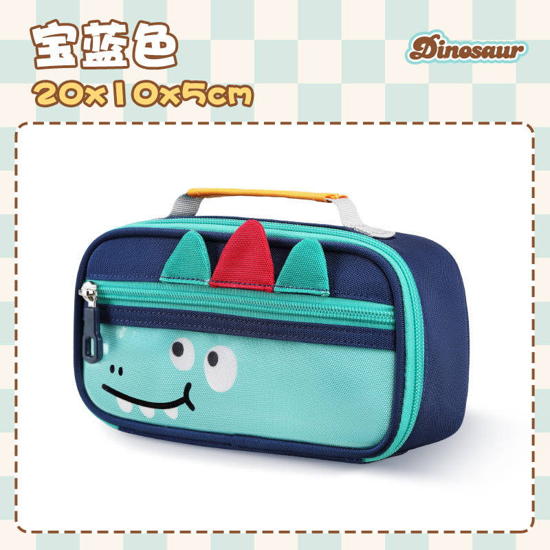 Estuche de lápices de dibujos animados para niñas de primaria, caja de papelería para niñas de secundaria, modelo nuevo 2025, gran capacidad, estuche de lápices de alta calidad