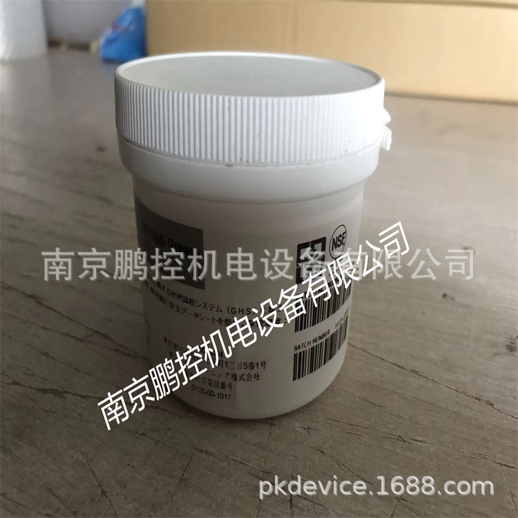 日本道康宁 润滑剂  HP-300