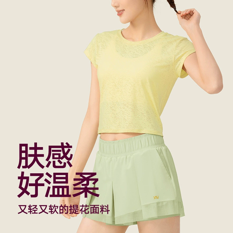 Light and thin yoga clothing, quick dry breathable short T-shirt for gym, 2023 collection, with short sleeve, beautiful back