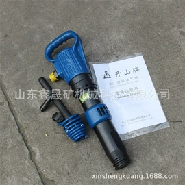 矿山施工设备;钻采设备;其他园林工具