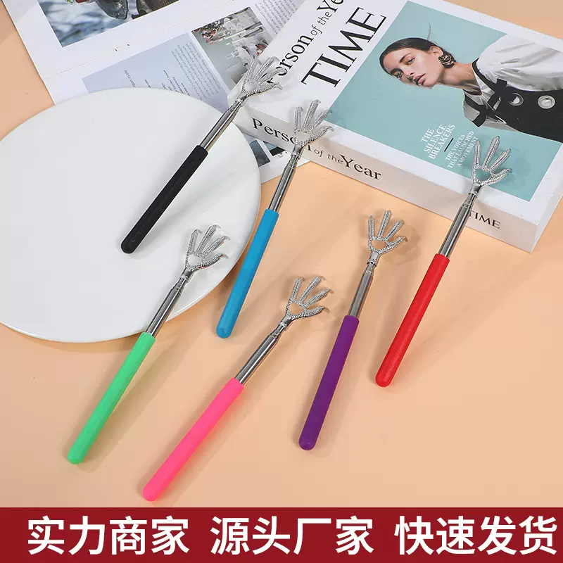 源头工厂鹰爪不锈钢伸缩痒痒挠按摩器不求人老头乐痒痒挠