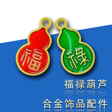 ���ͬ��ŷ������ �pɫ�������JС�����ֹ�diy�朷���������l