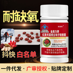 ��Ʒһ�����l�t��������ζ��ܛ�z�������ȱ���������ΏS��ֱ��