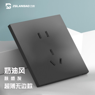���S�����w���_�P���86ĥɰ������ןo߅���B�w����_�P�������l