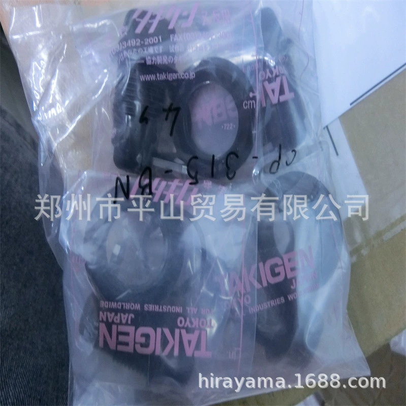 TAKIGEN Сдвижной кулачковый замок CP-315-BN Zhengzhou Pingshan для продажи