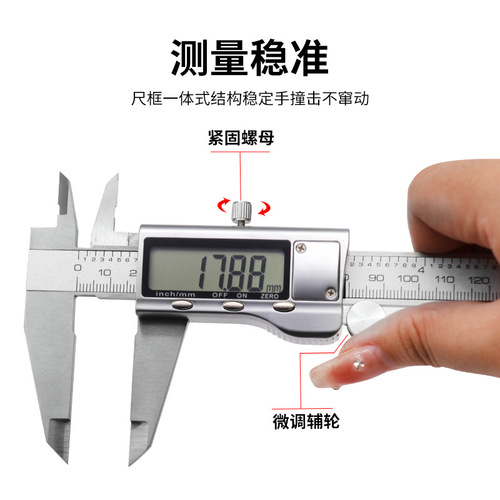 Wholesale all metal electronic vernier caliper digital display caliper digital display vernier caliper 200mm caliper digital display