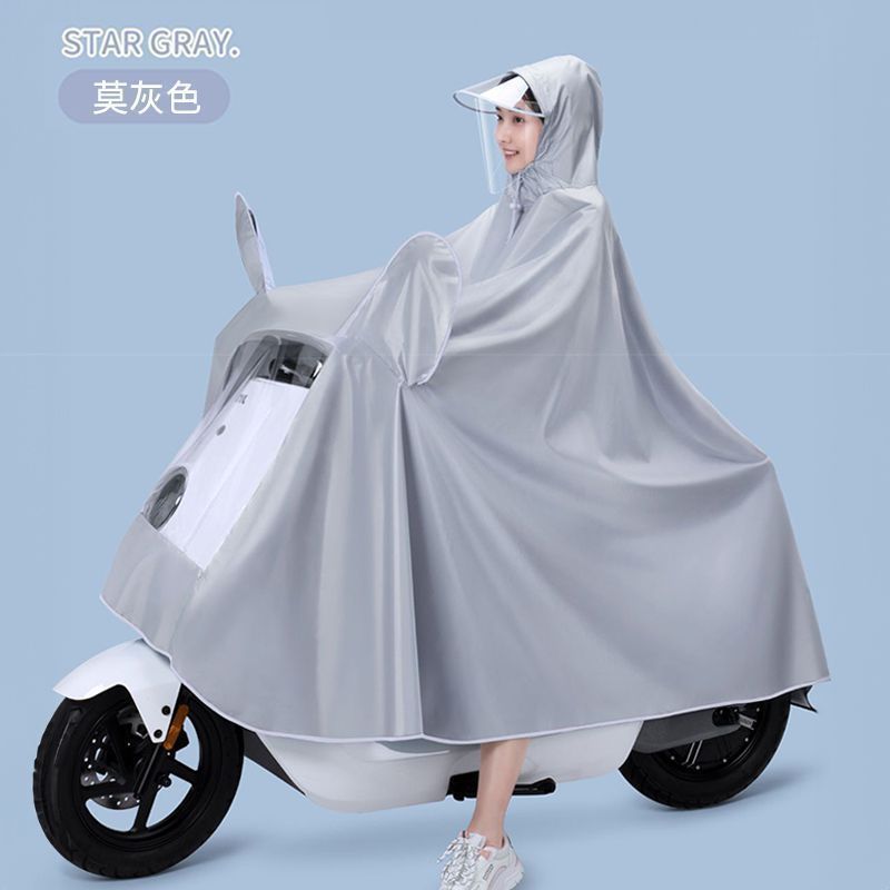 電気自動車レインコートロング全身防雨バッテリー車女性用大人アウターウェア厚く拡大シングルメンズレインポンチョ|undefined