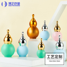 �F؛10ml20ml30ml50ml��ɫ�p���Jƿ����Ʒ�tș��ș���b�ܹⲣ��ƿ