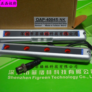 ����Ʒ���C��OAP-4004-N2K  ̨�����RIKO ��ȫ��Ļ