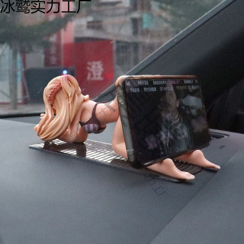 Doll