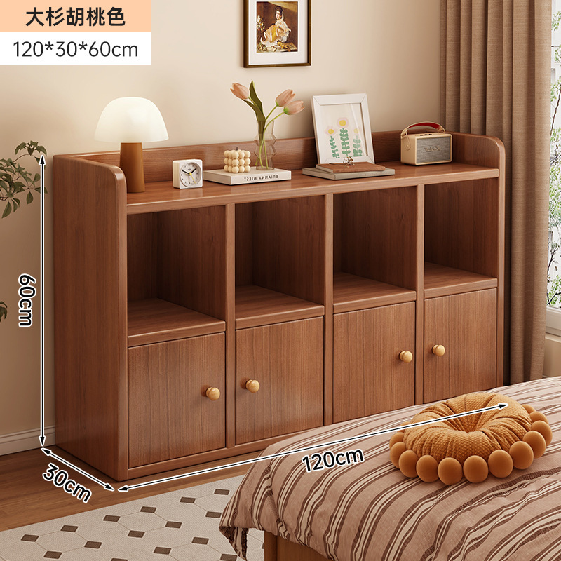 [가드레일 스타일] 월넛 컬러 120/30/60 cm