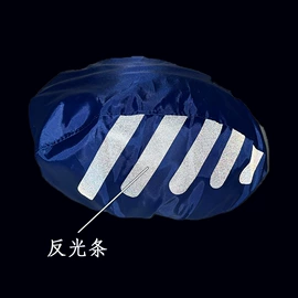 鞍座;骑行头盔;浴帽