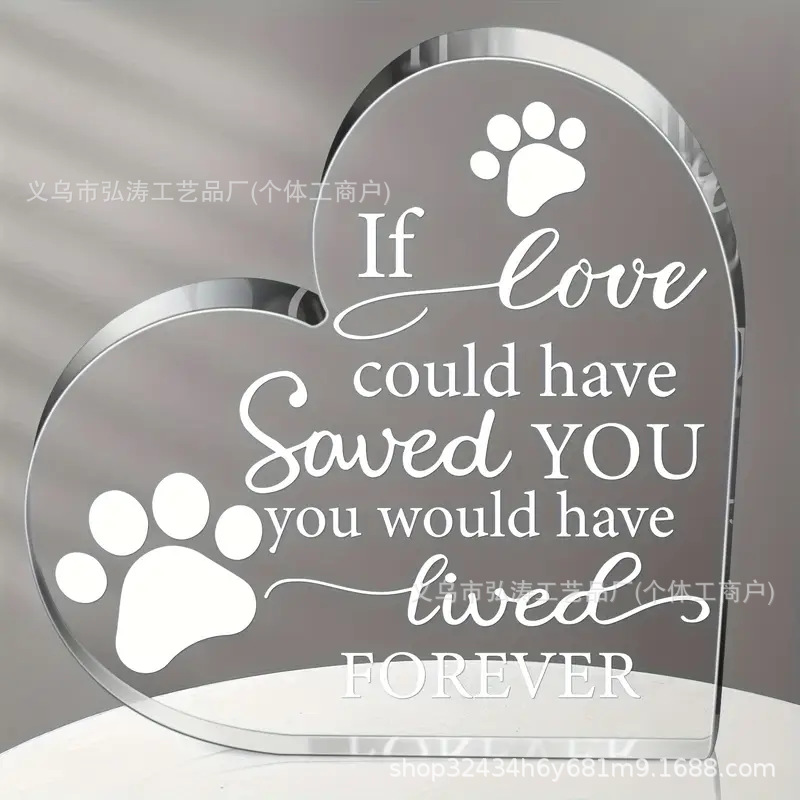 10*10*1 사랑 사용자 정의 모델 06