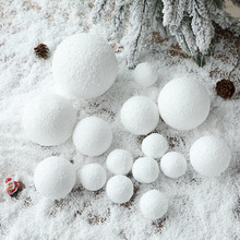 聖誕樹掛飾雪球婚慶吊頂裝飾白色泡沫球櫥窗店鋪節日裝扮用品