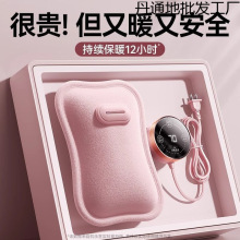 ��ˮ�����ʽ����ůˮ��ů����ů�֌�����ӱ��C���ß��2025�¿�