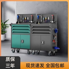 自動車修理工具車引き出し金物修理手押し箱多機能移動重機工具戸棚クランプ工場用