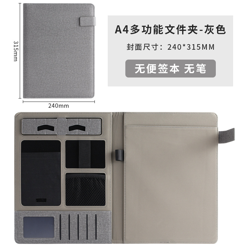 A4 회색 (액세서리 없이)