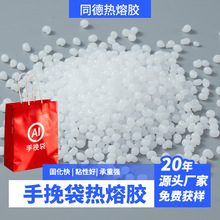 ͬ�¼�������������z eva�w���z ���Ӻ�������������Kճ�ό���