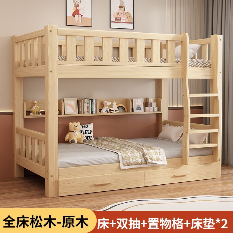 Cama de madera alta y baja para adultos cama de madera superior y inferior dormitorio de la escuela cama de doble cama doméstica cama de dos capas image 14