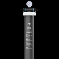 ミルクティーショップ、コーヒーショップ、製氷機、業務用前置浄水器、大流量1600G直飲み機、ケータリング、洋食レストラン