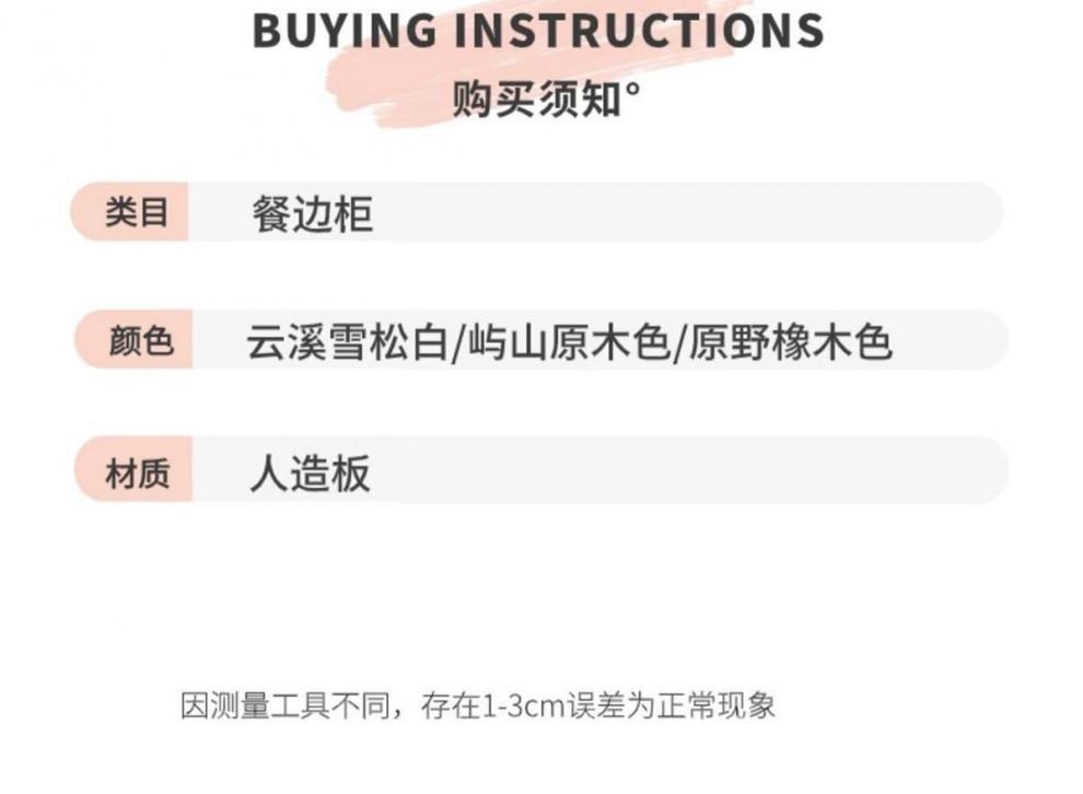 3babdd60-511a-454d-a110-7eaf8045d721.jpe