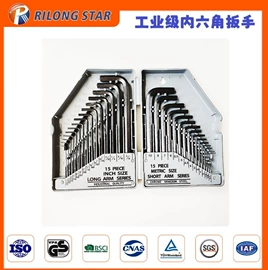 大力钳;内六角扳手;镊子