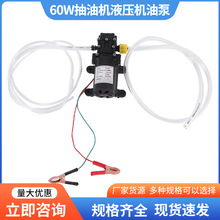 S؛Դ60W͙CҺCͱóͱԼQCͼ״ͱƿA