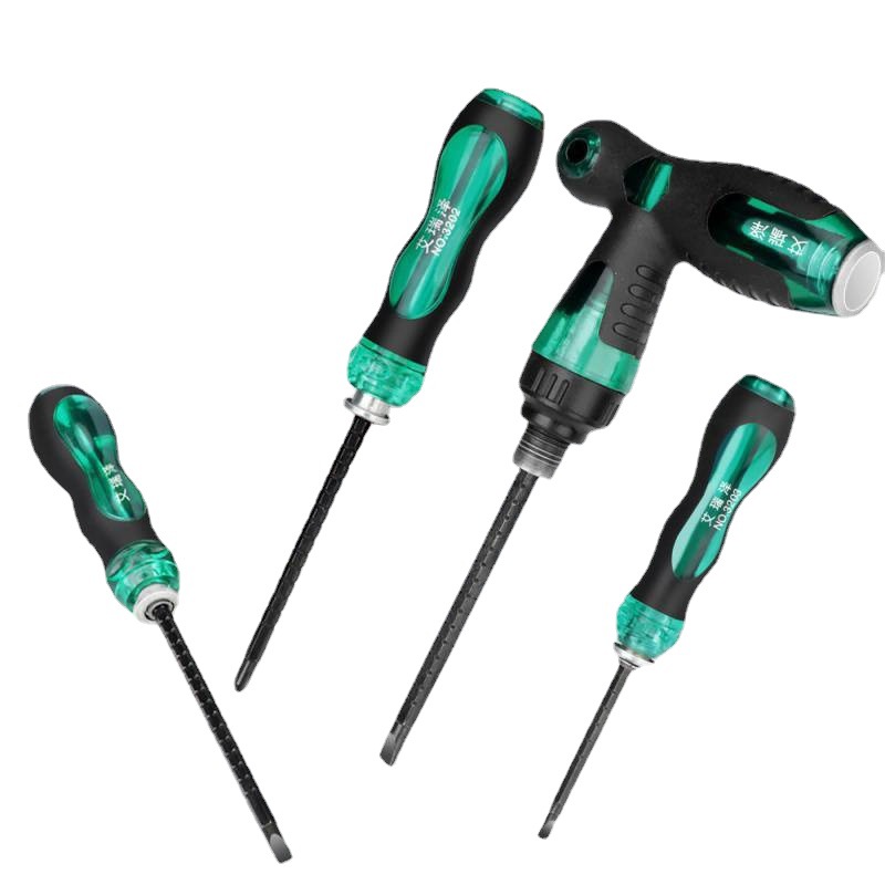 累丝刀 多功能异形y型u内十字一三角多功能伸缩起子梅花改锥家用