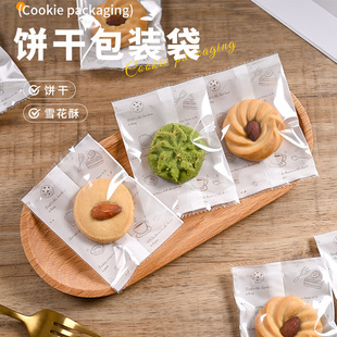 �¿�Ӻ�����ɰ��b���Ϊ�С����ѩ����ţ܈����Խݮ�決��ʳ��