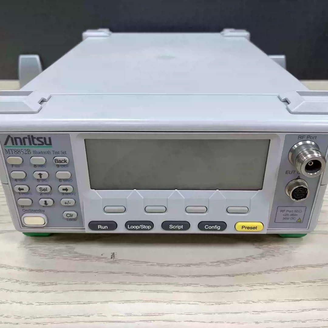 现金回收安捷伦Agilent N4010A蓝牙测试仪 安立MT8852A MT885B