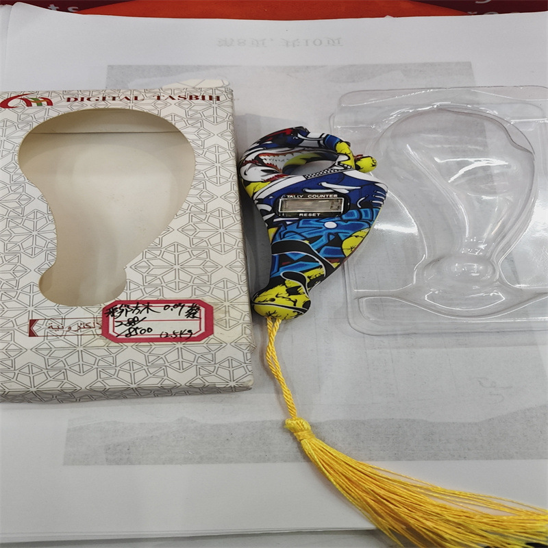 微信图片_20241020165356