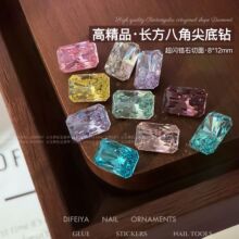 精品长方八角锆石切钻美甲钻新款华子切彩色长方冰糖尖底美甲饰品