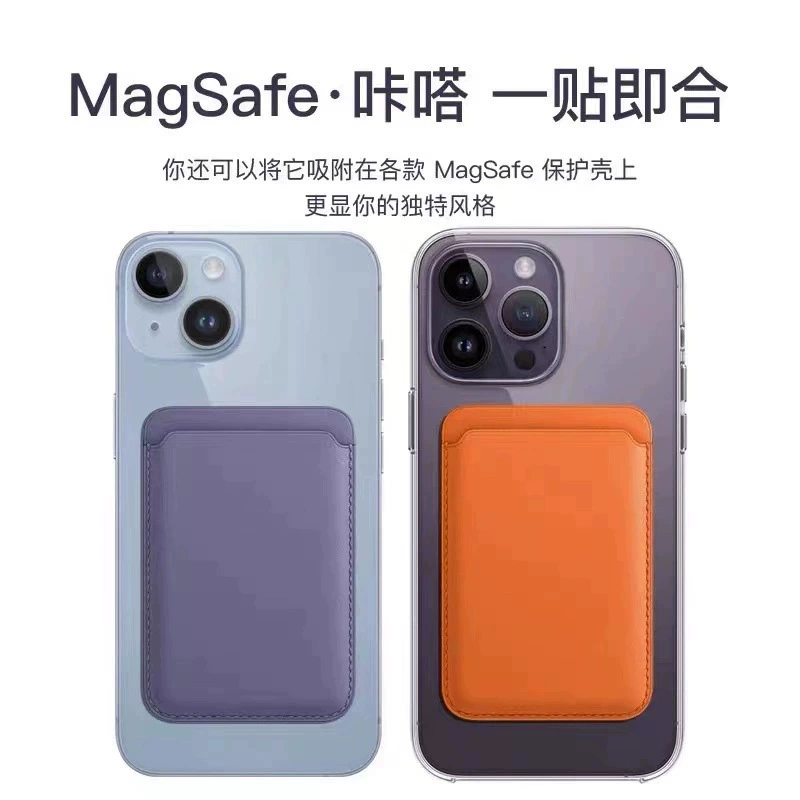 Apple, совместимый держатель для карт для мобильного телефона, iPhone