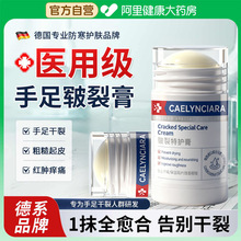 �P���Ű������o��30g��y�b�����_���ޏ�˪һĨҊЧ�̝���������