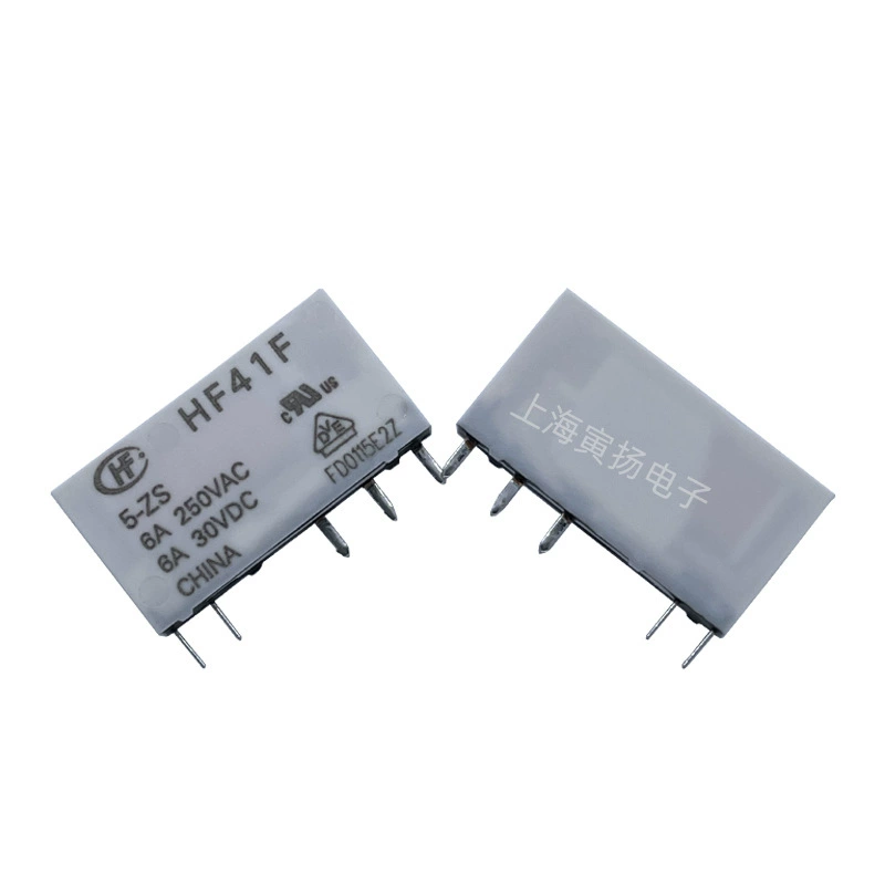 宏发 Relay HF41F/5-ZS 5VDC 6A set to convert new original genuine electromagnetic signals