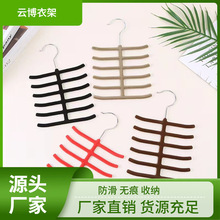 丝巾领带鱼骨跨境专供架植皮带围巾塑料型鱼骨防滑衣架架架绒